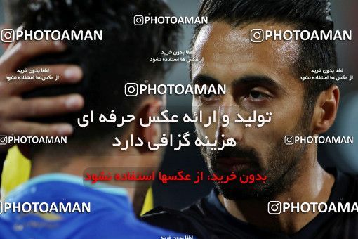 560109, Tehran, [*parameter:4*], لیگ برتر فوتبال ایران، Persian Gulf Cup، Week 23، Second Leg، Esteghlal 0 v 2 Siah Jamegan on 2017/03/04 at Azadi Stadium