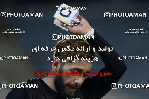 559834, Tehran, [*parameter:4*], لیگ برتر فوتبال ایران، Persian Gulf Cup، Week 23، Second Leg، Esteghlal 0 v 2 Siah Jamegan on 2017/03/04 at Azadi Stadium