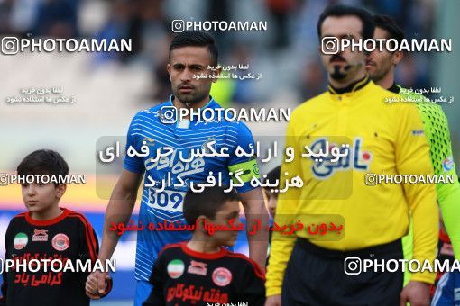 621650, Tehran, [*parameter:4*], Iran Pro League، Persian Gulf Cup، 2016-17 season، Second Leg، Week 23، Esteghlal ۰ v 2 Siah Jamegan on 2017/03/04 at Azadi Stadium