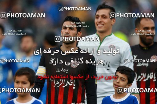 621229, Tehran, [*parameter:4*], Iran Pro League، Persian Gulf Cup، 2016-17 season، Second Leg، Week 23، Esteghlal ۰ v 2 Siah Jamegan on 2017/03/04 at Azadi Stadium