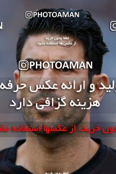 621795, Tehran, [*parameter:4*], لیگ برتر فوتبال ایران، Persian Gulf Cup، Week 23، Second Leg، Esteghlal 0 v 2 Siah Jamegan on 2017/03/04 at Azadi Stadium