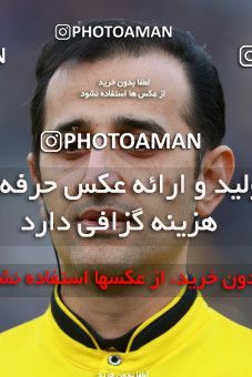 621013, Tehran, [*parameter:4*], Iran Pro League، Persian Gulf Cup، 2016-17 season، Second Leg، Week 23، Esteghlal ۰ v 2 Siah Jamegan on 2017/03/04 at Azadi Stadium