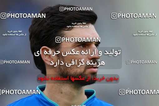 621489, Tehran, [*parameter:4*], لیگ برتر فوتبال ایران، Persian Gulf Cup، Week 23، Second Leg، Esteghlal 0 v 2 Siah Jamegan on 2017/03/04 at Azadi Stadium