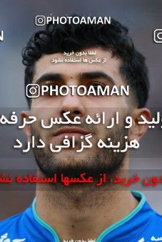 621819, Tehran, [*parameter:4*], لیگ برتر فوتبال ایران، Persian Gulf Cup، Week 23، Second Leg، Esteghlal 0 v 2 Siah Jamegan on 2017/03/04 at Azadi Stadium