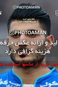 621619, Tehran, [*parameter:4*], لیگ برتر فوتبال ایران، Persian Gulf Cup، Week 23، Second Leg، Esteghlal 0 v 2 Siah Jamegan on 2017/03/04 at Azadi Stadium