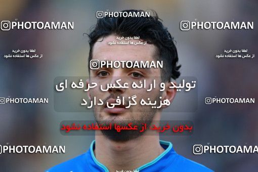 621443, Tehran, [*parameter:4*], لیگ برتر فوتبال ایران، Persian Gulf Cup، Week 23، Second Leg، Esteghlal 0 v 2 Siah Jamegan on 2017/03/04 at Azadi Stadium