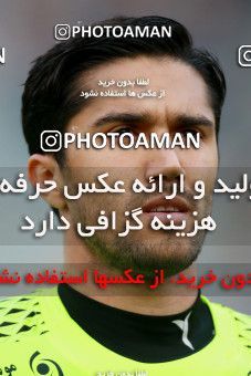 621063, Tehran, [*parameter:4*], لیگ برتر فوتبال ایران، Persian Gulf Cup، Week 23، Second Leg، Esteghlal 0 v 2 Siah Jamegan on 2017/03/04 at Azadi Stadium