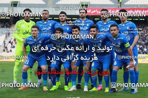 621762, Tehran, [*parameter:4*], Iran Pro League، Persian Gulf Cup، 2016-17 season، Second Leg، Week 23، Esteghlal ۰ v 2 Siah Jamegan on 2017/03/04 at Azadi Stadium