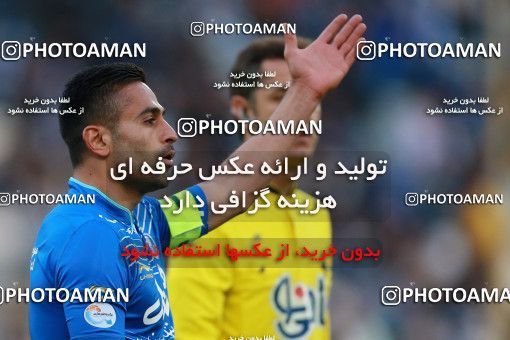 621585, Tehran, [*parameter:4*], Iran Pro League، Persian Gulf Cup، 2016-17 season، Second Leg، Week 23، Esteghlal ۰ v 2 Siah Jamegan on 2017/03/04 at Azadi Stadium