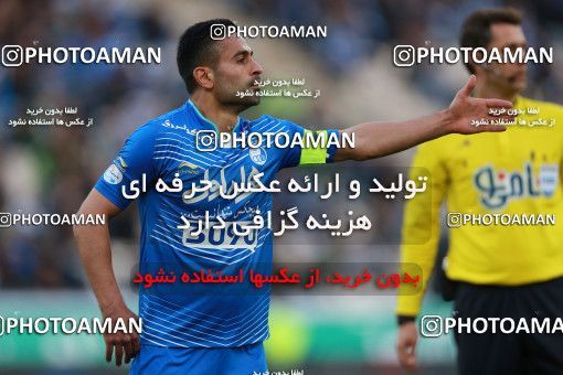 621358, Tehran, [*parameter:4*], Iran Pro League، Persian Gulf Cup، 2016-17 season، Second Leg، Week 23، Esteghlal ۰ v 2 Siah Jamegan on 2017/03/04 at Azadi Stadium