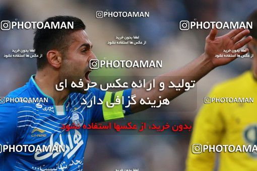 621123, Tehran, [*parameter:4*], Iran Pro League، Persian Gulf Cup، 2016-17 season، Second Leg، Week 23، Esteghlal ۰ v 2 Siah Jamegan on 2017/03/04 at Azadi Stadium