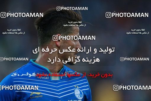 621583, Tehran, [*parameter:4*], لیگ برتر فوتبال ایران، Persian Gulf Cup، Week 23، Second Leg، Esteghlal 0 v 2 Siah Jamegan on 2017/03/04 at Azadi Stadium