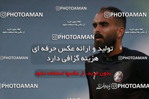 621142, Tehran, [*parameter:4*], لیگ برتر فوتبال ایران، Persian Gulf Cup، Week 23، Second Leg، Esteghlal 0 v 2 Siah Jamegan on 2017/03/04 at Azadi Stadium