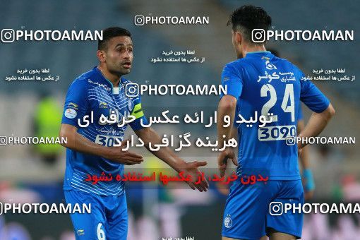 621191, Tehran, [*parameter:4*], Iran Pro League، Persian Gulf Cup، 2016-17 season، Second Leg، Week 23، Esteghlal ۰ v 2 Siah Jamegan on 2017/03/04 at Azadi Stadium