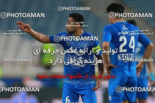 621754, Tehran, [*parameter:4*], Iran Pro League، Persian Gulf Cup، 2016-17 season، Second Leg، Week 23، Esteghlal ۰ v 2 Siah Jamegan on 2017/03/04 at Azadi Stadium