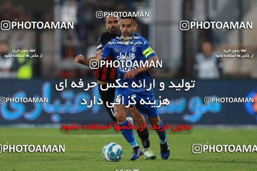 621385, Tehran, [*parameter:4*], Iran Pro League، Persian Gulf Cup، 2016-17 season، Second Leg، Week 23، Esteghlal ۰ v 2 Siah Jamegan on 2017/03/04 at Azadi Stadium