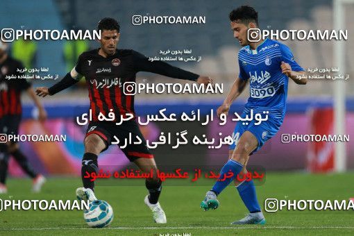 621559, Tehran, [*parameter:4*], Iran Pro League، Persian Gulf Cup، 2016-17 season، Second Leg، Week 23، Esteghlal ۰ v 2 Siah Jamegan on 2017/03/04 at Azadi Stadium