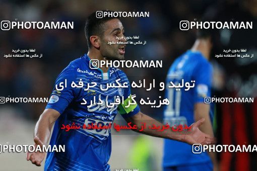 621372, Tehran, [*parameter:4*], Iran Pro League، Persian Gulf Cup، 2016-17 season، Second Leg، Week 23، Esteghlal ۰ v 2 Siah Jamegan on 2017/03/04 at Azadi Stadium