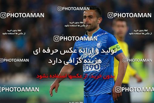 621411, Tehran, [*parameter:4*], Iran Pro League، Persian Gulf Cup، 2016-17 season، Second Leg، Week 23، Esteghlal ۰ v 2 Siah Jamegan on 2017/03/04 at Azadi Stadium