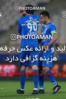 621658, Tehran, [*parameter:4*], Iran Pro League، Persian Gulf Cup، 2016-17 season، Second Leg، Week 23، Esteghlal ۰ v 2 Siah Jamegan on 2017/03/04 at Azadi Stadium