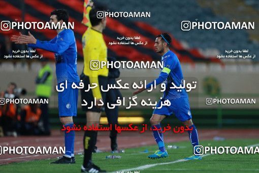 621202, Tehran, [*parameter:4*], Iran Pro League، Persian Gulf Cup، 2016-17 season، Second Leg، Week 23، Esteghlal ۰ v 2 Siah Jamegan on 2017/03/04 at Azadi Stadium