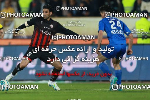 621655, Tehran, [*parameter:4*], Iran Pro League، Persian Gulf Cup، 2016-17 season، Second Leg، Week 23، Esteghlal ۰ v 2 Siah Jamegan on 2017/03/04 at Azadi Stadium