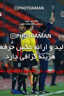 621049, Tehran, [*parameter:4*], Iran Pro League، Persian Gulf Cup، 2016-17 season، Second Leg، Week 23، Esteghlal ۰ v 2 Siah Jamegan on 2017/03/04 at Azadi Stadium