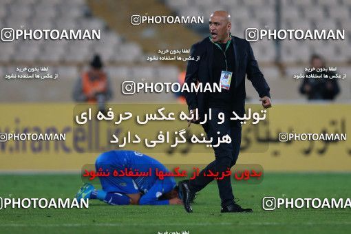 621288, Tehran, [*parameter:4*], لیگ برتر فوتبال ایران، Persian Gulf Cup، Week 23، Second Leg، Esteghlal 0 v 2 Siah Jamegan on 2017/03/04 at Azadi Stadium