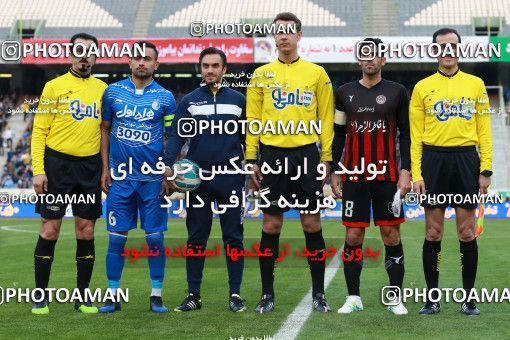 621847, Tehran, [*parameter:4*], Iran Pro League، Persian Gulf Cup، 2016-17 season، Second Leg، Week 23، Esteghlal ۰ v 2 Siah Jamegan on 2017/03/04 at Azadi Stadium