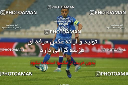 620939, Tehran, [*parameter:4*], Iran Pro League، Persian Gulf Cup، 2016-17 season، Second Leg، Week 23، Esteghlal ۰ v 2 Siah Jamegan on 2017/03/04 at Azadi Stadium