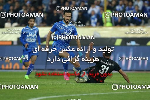 620815, Tehran, [*parameter:4*], Iran Pro League، Persian Gulf Cup، 2016-17 season، Second Leg، Week 23، Esteghlal ۰ v 2 Siah Jamegan on 2017/03/04 at Azadi Stadium