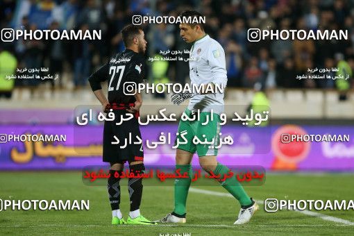 620954, Tehran, [*parameter:4*], Iran Pro League، Persian Gulf Cup، 2016-17 season، Second Leg، Week 23، Esteghlal ۰ v 2 Siah Jamegan on 2017/03/04 at Azadi Stadium