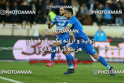 620962, Tehran, [*parameter:4*], Iran Pro League، Persian Gulf Cup، 2016-17 season، Second Leg، Week 23، Esteghlal ۰ v 2 Siah Jamegan on 2017/03/04 at Azadi Stadium