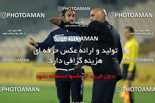 620918, Tehran, [*parameter:4*], لیگ برتر فوتبال ایران، Persian Gulf Cup، Week 23، Second Leg، Esteghlal 0 v 2 Siah Jamegan on 2017/03/04 at Azadi Stadium