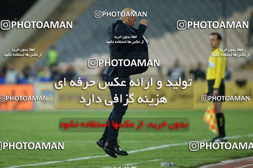 620915, Tehran, [*parameter:4*], لیگ برتر فوتبال ایران، Persian Gulf Cup، Week 23، Second Leg، Esteghlal 0 v 2 Siah Jamegan on 2017/03/04 at Azadi Stadium