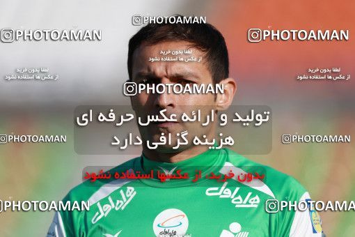 559084, Tehran,Shahr Qods, [*parameter:4*], لیگ برتر فوتبال ایران، Persian Gulf Cup، Week 22، Second Leg، Paykan 0 v 2 Esteghlal Khouzestan on 2017/02/14 at Shahr-e Qods Stadium