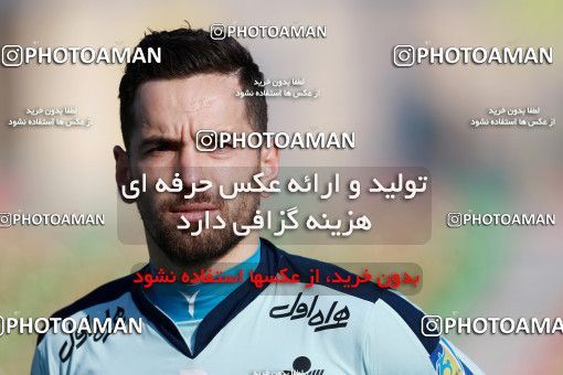 559171, Tehran,Shahr Qods, [*parameter:4*], لیگ برتر فوتبال ایران، Persian Gulf Cup، Week 22، Second Leg، Paykan 0 v 2 Esteghlal Khouzestan on 2017/02/14 at Shahr-e Qods Stadium