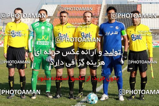 559454, Tehran,Shahr Qods, [*parameter:4*], Iran Pro League، Persian Gulf Cup، 2016-17 season، Second Leg، Week 22، Paykan ۰ v 2 Esteghlal Khouzestan on 2017/02/14 at Shahr-e Qods Stadium