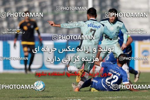 559298, Tehran,Shahr Qods, [*parameter:4*], Iran Pro League، Persian Gulf Cup، 2016-17 season، Second Leg، Week 22، Paykan ۰ v 2 Esteghlal Khouzestan on 2017/02/14 at Shahr-e Qods Stadium