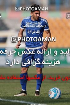 559513, Tehran,Shahr Qods, [*parameter:4*], Iran Pro League، Persian Gulf Cup، 2016-17 season، Second Leg، Week 22، Paykan ۰ v 2 Esteghlal Khouzestan on 2017/02/14 at Shahr-e Qods Stadium