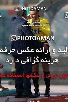 559331, Tehran,Shahr Qods, [*parameter:4*], لیگ برتر فوتبال ایران، Persian Gulf Cup، Week 22، Second Leg، Paykan 0 v 2 Esteghlal Khouzestan on 2017/02/14 at Shahr-e Qods Stadium