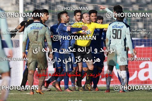 559245, Tehran,Shahr Qods, [*parameter:4*], لیگ برتر فوتبال ایران، Persian Gulf Cup، Week 22، Second Leg، Paykan 0 v 2 Esteghlal Khouzestan on 2017/02/14 at Shahr-e Qods Stadium