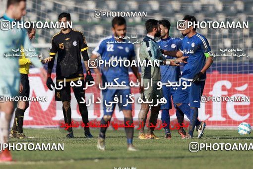 559395, Tehran,Shahr Qods, [*parameter:4*], Iran Pro League، Persian Gulf Cup، 2016-17 season، Second Leg، Week 22، Paykan ۰ v 2 Esteghlal Khouzestan on 2017/02/14 at Shahr-e Qods Stadium