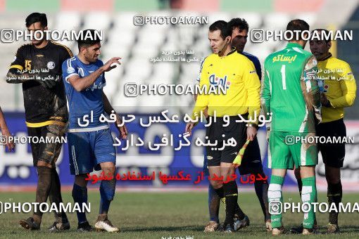 559472, Tehran,Shahr Qods, [*parameter:4*], Iran Pro League، Persian Gulf Cup، 2016-17 season، Second Leg، Week 22، Paykan ۰ v 2 Esteghlal Khouzestan on 2017/02/14 at Shahr-e Qods Stadium