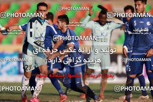 559415, Tehran,Shahr Qods, [*parameter:4*], Iran Pro League، Persian Gulf Cup، 2016-17 season، Second Leg، Week 22، Paykan ۰ v 2 Esteghlal Khouzestan on 2017/02/14 at Shahr-e Qods Stadium