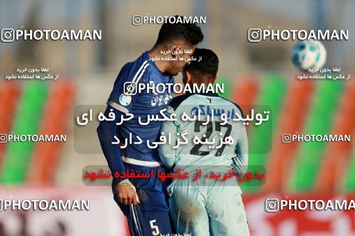 559419, Tehran,Shahr Qods, [*parameter:4*], Iran Pro League، Persian Gulf Cup، 2016-17 season، Second Leg، Week 22، Paykan ۰ v 2 Esteghlal Khouzestan on 2017/02/14 at Shahr-e Qods Stadium