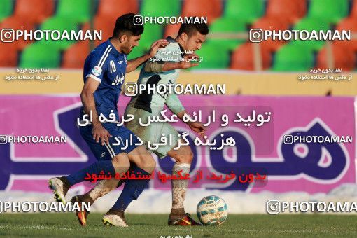 559503, Tehran,Shahr Qods, [*parameter:4*], Iran Pro League، Persian Gulf Cup، 2016-17 season، Second Leg، Week 22، Paykan ۰ v 2 Esteghlal Khouzestan on 2017/02/14 at Shahr-e Qods Stadium