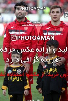 563311, Tehran, [*parameter:4*], Iran Pro League، Persian Gulf Cup، 2016-17 season، Second Leg، Week 22، Persepolis ۰ v 2 Sepahan on 2017/02/16 at Azadi Stadium