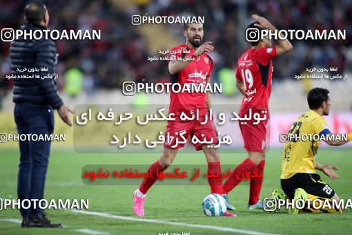 563397, Tehran, [*parameter:4*], Iran Pro League، Persian Gulf Cup، 2016-17 season، Second Leg، Week 22، Persepolis ۰ v 2 Sepahan on 2017/02/16 at Azadi Stadium