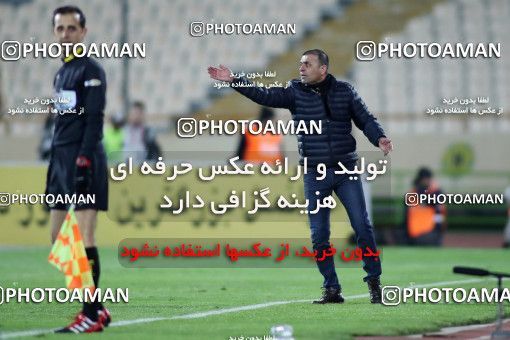 563562, Tehran, [*parameter:4*], لیگ برتر فوتبال ایران، Persian Gulf Cup، Week 22، Second Leg، Persepolis 0 v 2 Sepahan on 2017/02/16 at Azadi Stadium